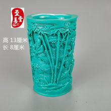 仿寿山石雕绿松石竹林七贤笔筒风水玄关摆件玉石观赏奇石
