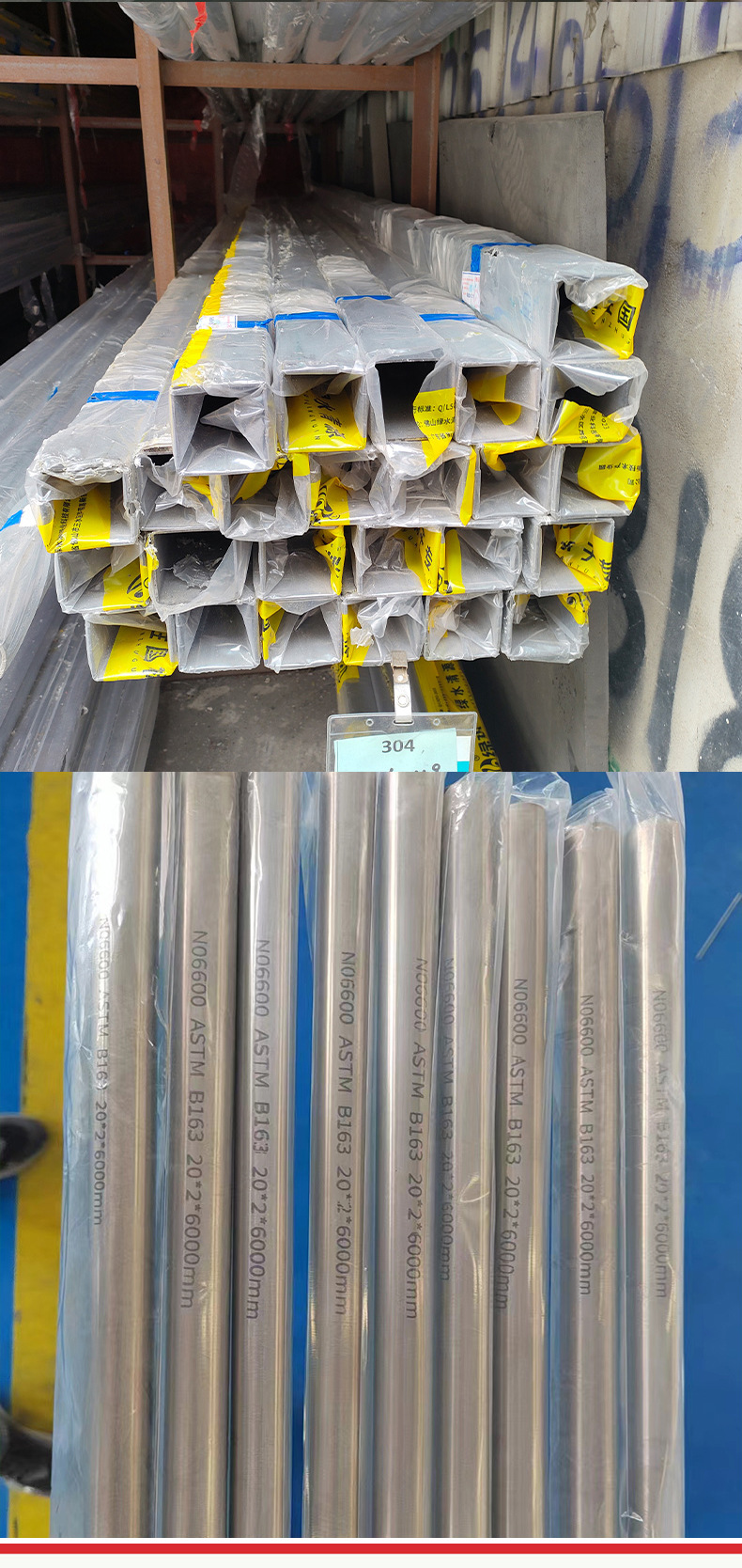 3510bcd1af40c8fb31969229f4806e