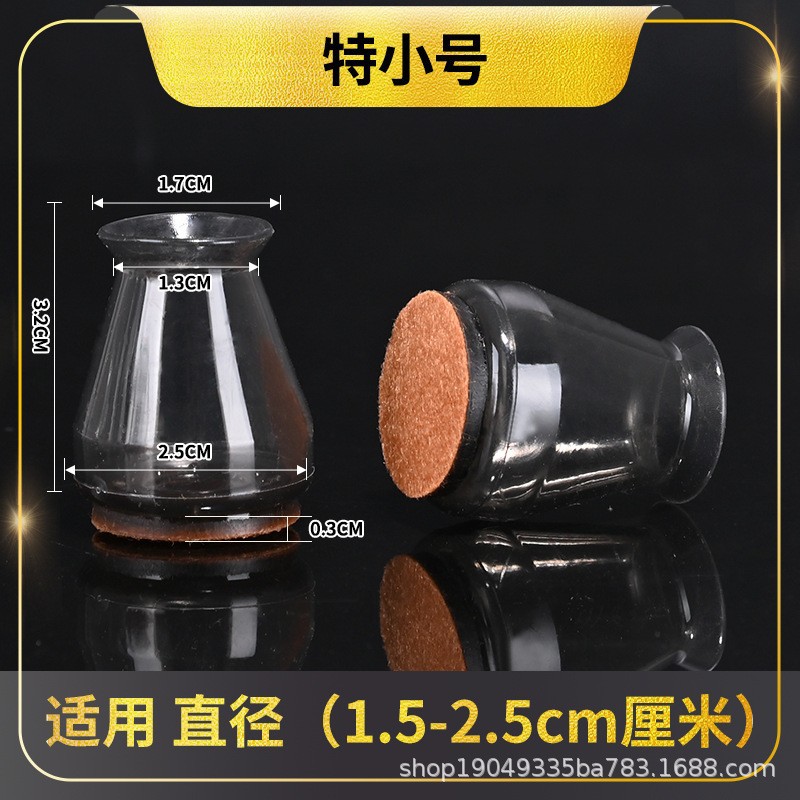 One-piece extra small size transparent black