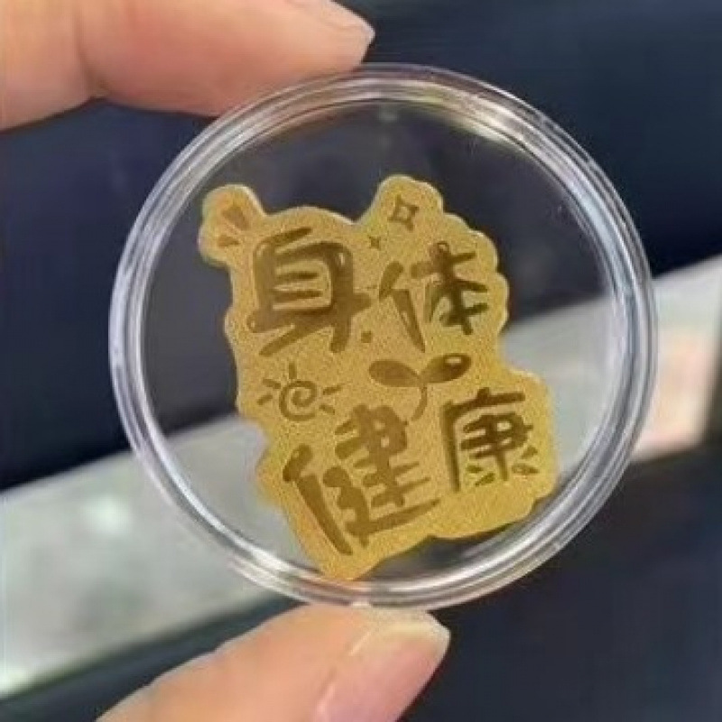 純金 999 携帯電話ステッカー ゴールド 2mg プリンセス、お金持ちになってください、お金の宝庫、お金の神、クリエイティブなステッカー ギフト|undefined