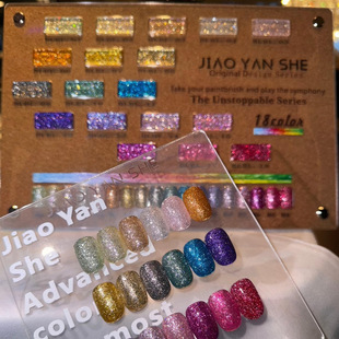 �z����18ɫ���`bling&nbsp;bling���W��Ƭ���W�買��Ǽ����z���b���l