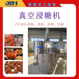 ���Ĺ���ս��ǙC �˅���Ƭ�B���O�� ���Ƽӹ�늼ӟ����T�B�ǙC