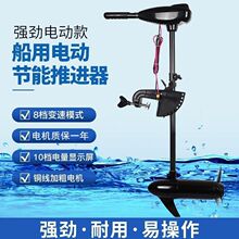 12V24V�oˢ늄����M������48V��������C��Ƥͧ����C�R�_�Ƅ���