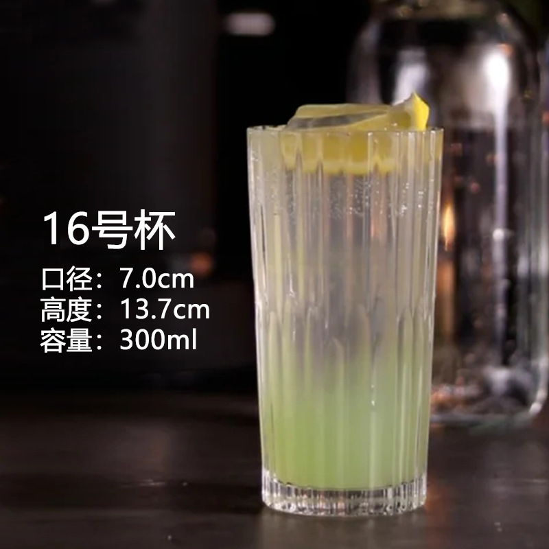 Tazas de cóctel creativas Tazas de vidrio de pie alto Tazas de bar personales Tazas de vino Tazas de champán Tazas de mojito martini