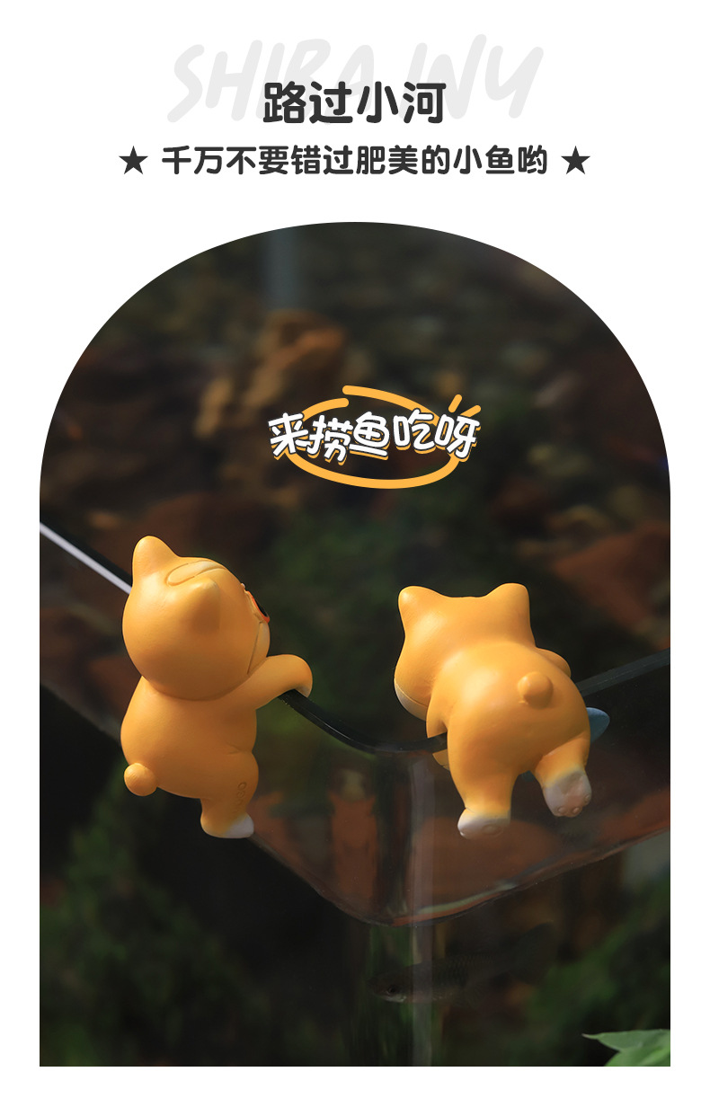 萌犬爬缸小摆件R2F8D0_07.jpg