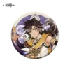 Layout series character badges - Sesos