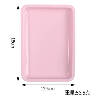 Four-Piece Stainless Steel Tray Set, Jewelry Storage Tray, Cosmetic Tray, Metal Plate Set, Nail Storage Box (Dırnaq bəzəkləri) - rectangular-tray