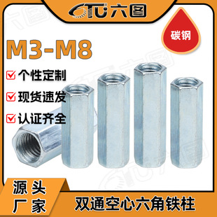 �pͨ���������F���Ƚz����PCB���x���������ݽz���g����M3M4M5M6