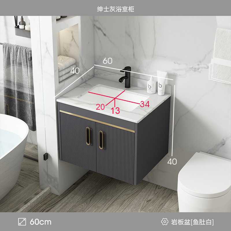 Gabinete de baño de aluminio de espacio de lujo ligero baño moderno minimalista integrado lavabo de cerámica gabinete combinación Placa de roca mesa de lavado