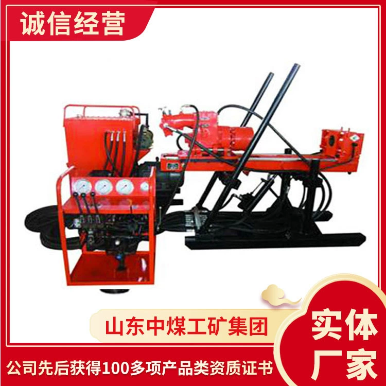 Оригинальная фабрика продает KD-300 туннельные буровые установки на складе