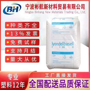 PP������HP400N/HP500N�����c�߿��_��6551�߄��Ծ۱�ϩ�����w��