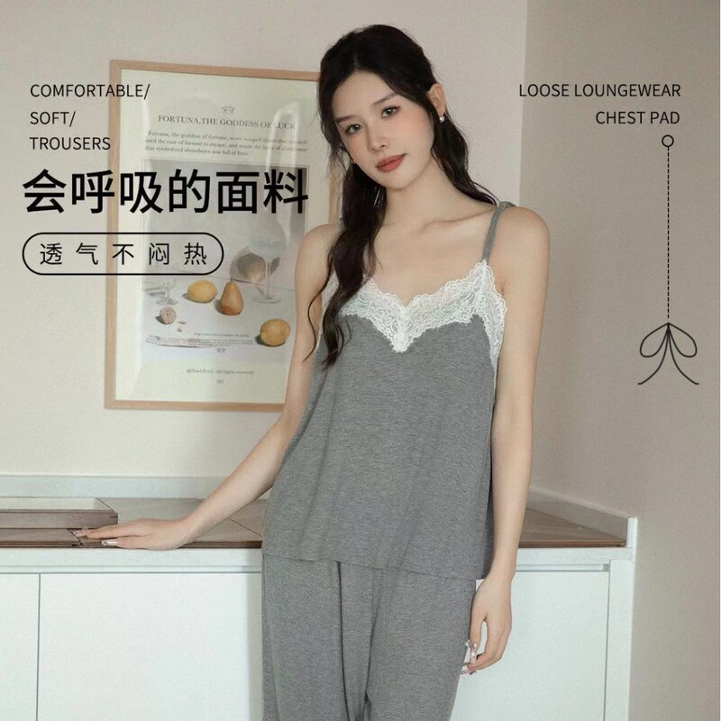 In-Stock Lace Eyelash Modal Backless Camisole Three-Quarter Pants Trendy French-Style High-End Pajamas In-Stock Lace Eyelash Modal Backless Camisole Three-Quarter Pants Trendy French-Style High-End Pajamas