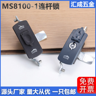 GGD�i�B�U�iMS801-1GGD�������T�iMS8100-1ȫ������B�U�iMS875-1