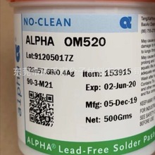 �۷�ALPHA������OM-520�͜ص����c�����h��0.4�y���a���a�G�y�a��