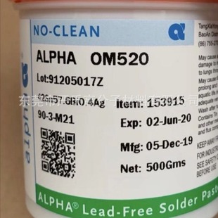 �۷�ALPHA������OM-520�͜ص����c�����h��0.4�y���a���a�G�y�a��