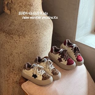 QQOͯЬ 2025�����¿ͯ��Ƥ����Ь�n����Ůͯ���e�ӽq�͹Ű�Ь