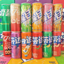 �ɿڿɘ�Ħ�ǹ�12�N��ζ�M�������޷��_��Ŀѩ�̹�ζ��ˮ̼�����