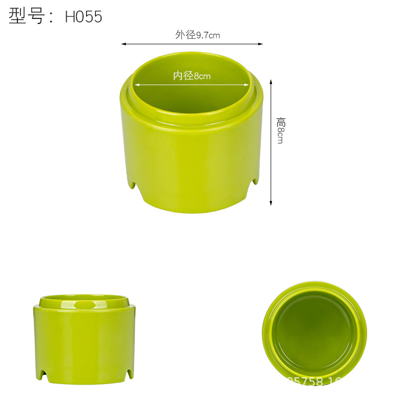 그린 H055