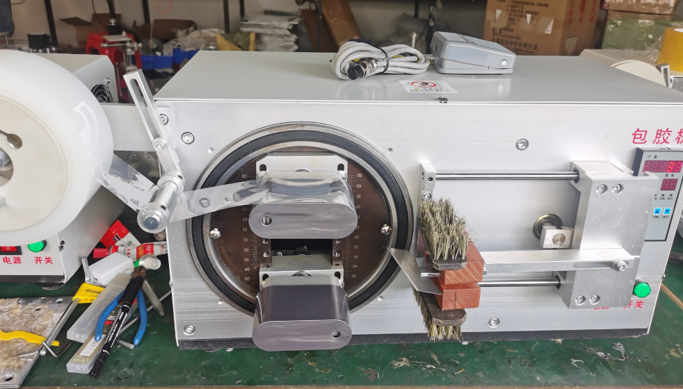 充电器保护膜自动包胶机数据线保护膜充电宝保护膜包胶机包膜机