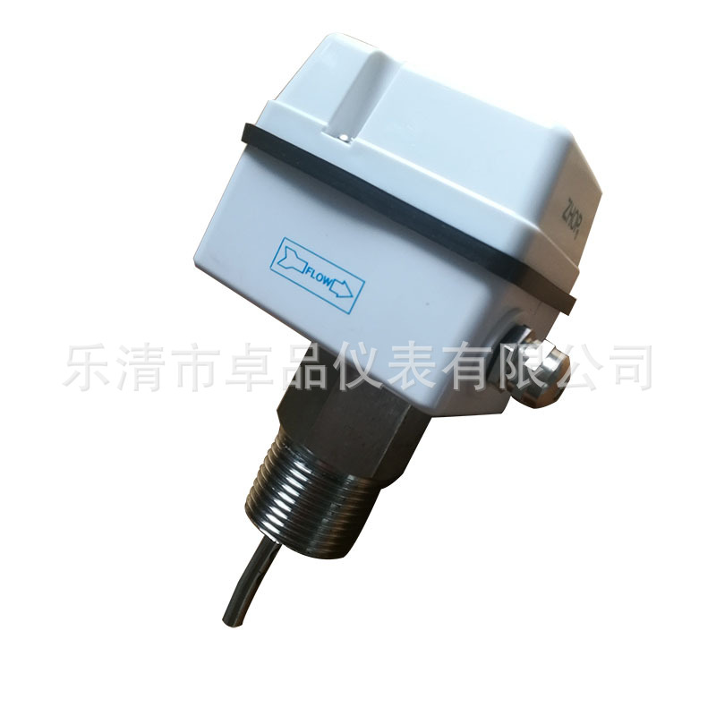 水流量开关 挡板式 水流开关  靶式流量控制器靶流开关