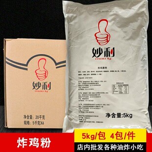 ����ը�u���� ���[�����ִ� ����ը�uը�u���ը�۰�����5kgһ��