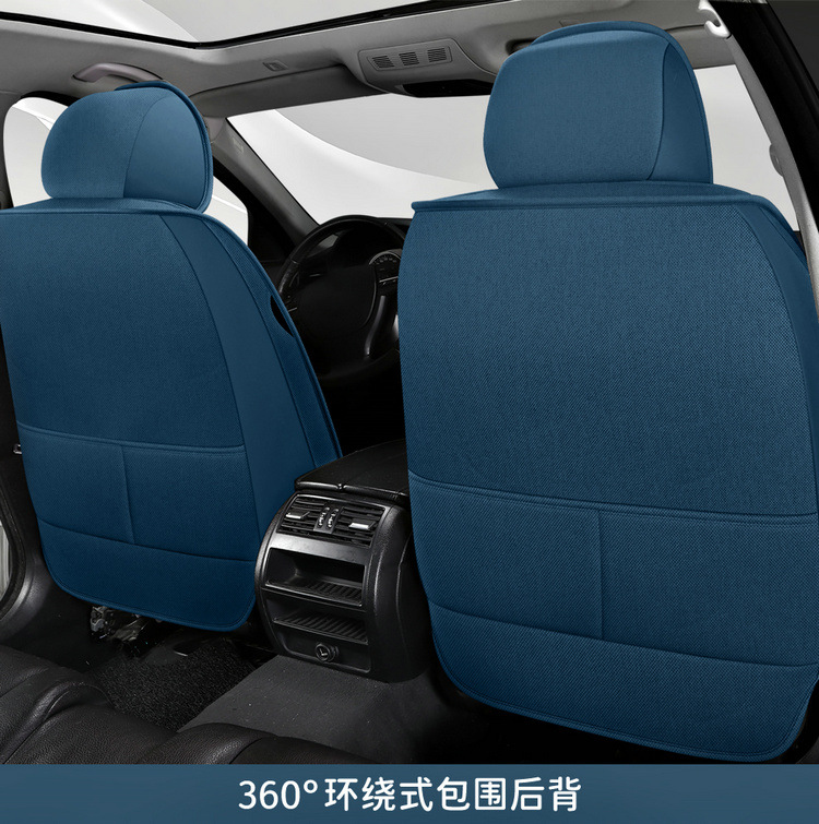 2025 New All-Inclusive Cotton and Linen Four-Season Universal Car Seat Cushion Seat Cover Manufacturer Wholesale