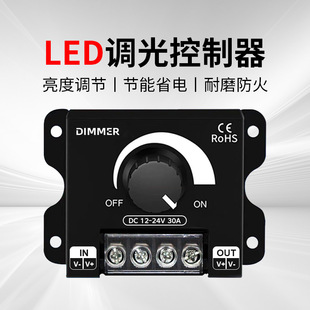 30A���o�������_�P�F��ɫ�{����led���l�ք�̨���o�O�o�O�{���