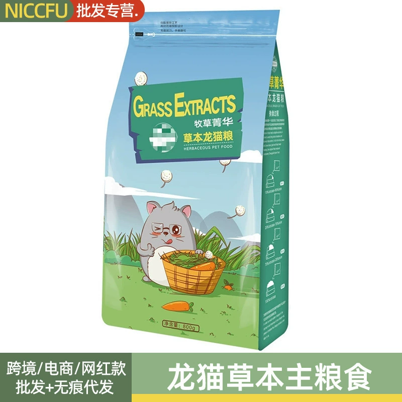 Основной Зерновой корм шиншиллы сжимается в гранулы с научным соотношением, содержащим сырую клетчатку, для ускорения перистальтики желудочно-кишечного тракта и выделения волосяного шарика.