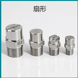 工业喷头超链接-电脑端_02.jpg
