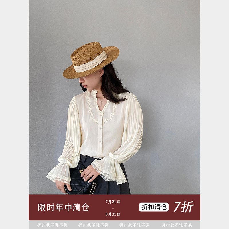 【Special Offer - No Returns】Jiangzuo Retro Lace Embroidery Shirt for Women with Flared Sleeves Spring Top 6510 【Special Offer - No Returns】Jiangzuo Retro Lace Embroidery Shirt for Women with Flared Sleeves Spring Top 6510
