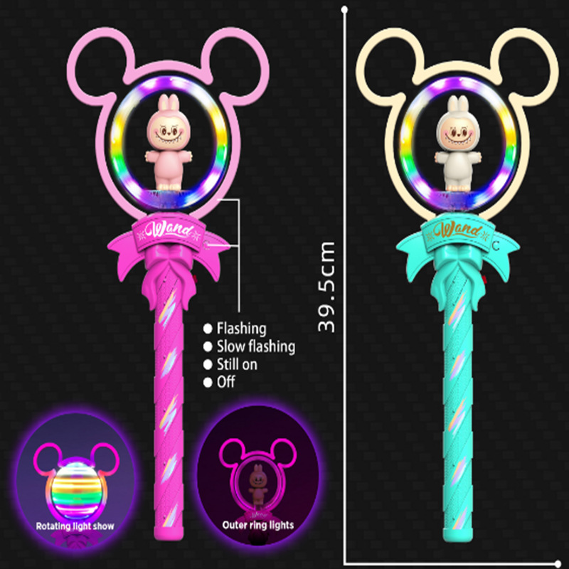 둥근귀 라부부 혼합색상(배터리 미포함)