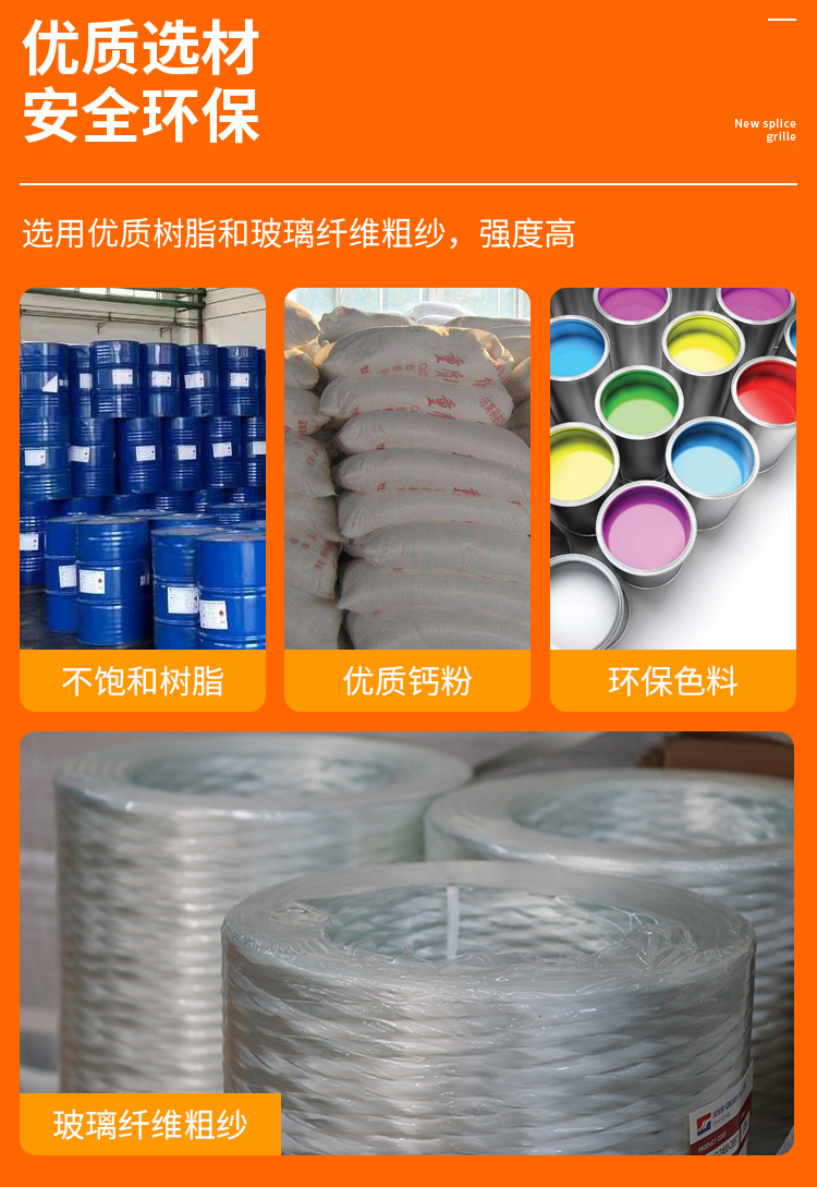 玻璃格栅详情改_09