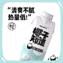 Ҭ��֪��0���rҬ֭Ҭ��֭��GIֲ���̵����늽��|���330ml/ƿ