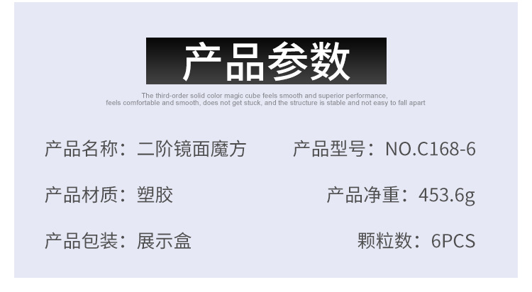 详情_02.jpg?x-oss-process=image/format,png