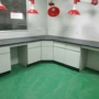 承重量大全钢实验边台