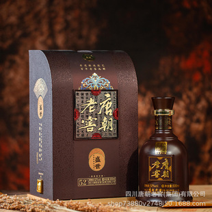 �׾�52��ʢ���Ƴ��Y���Ĵ��o���Ƴ��Ͻѝ������ͶY�д����������