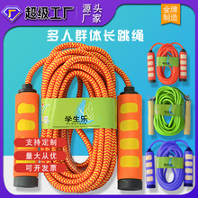 Ⱥ������5��7��10�״��������������˶�����������ѧ�����ִ�����