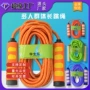 群体比赛学生娱乐跳绳