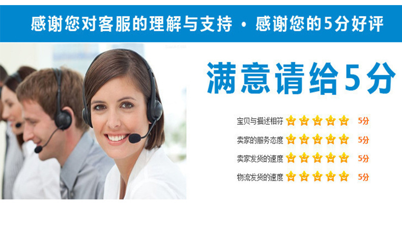 详情框架_08.jpg