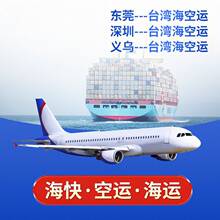 ̨�����\���� �����̨�����\���\���� �����P�������ʹ���؛��