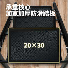 Indoor folding X-shaped ladder for home use, small step ladder for household, thickened aluminum alloy multi-purpose step stool and ladder