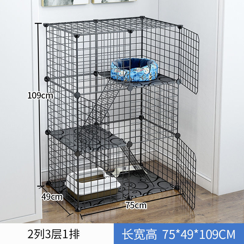 Empty cage (does not include decorations)
