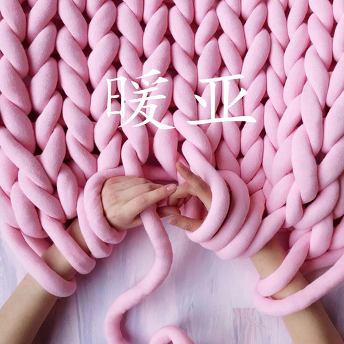 Saturated version of super thick wool braided blanket, non-shedding, hand-knitted pet cat nest pillow, baby wrapped bed anti-collision fence