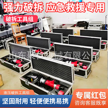 Һѹ�Ʋ𹤾�������Ӧ����Ԯ�Ʋ�װ����Яʽ�Ʋ��Ź���