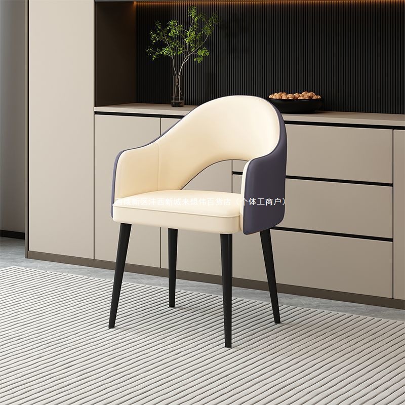 网红餐椅家用商用轻奢酒店饭店餐厅椅子现代简约餐桌椅洽谈靠背椅
