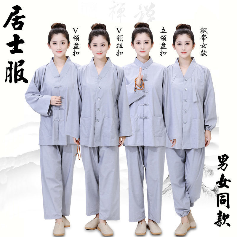 Buddhism Buddha Supplies Haiqing Buddhist clothes clothes Men's Buddha meditation suit Spring and summer Four seasons