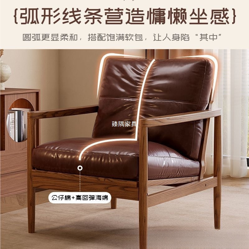 Silla de madera sólida sofá silla casera sala de estar casual sillón retrógrado sillón individual balcón sofá perezoso