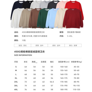 �l���ﶬ450G�ӽq�Ӻ�A�I�l�� ������缃ɫ�ذ��������y���q�l