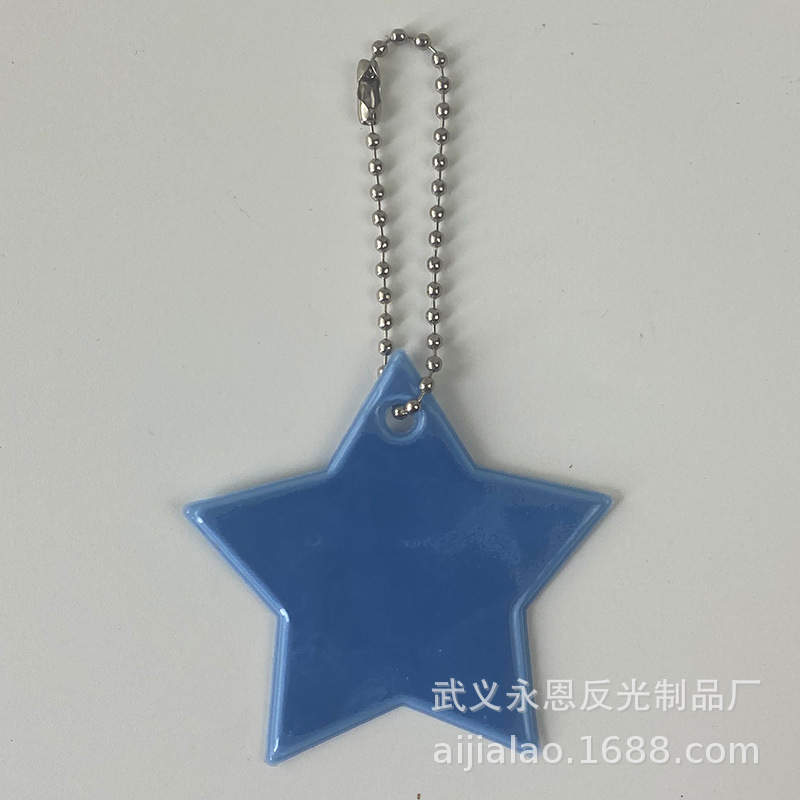 하늘색*6CM*PVC 반사 격자