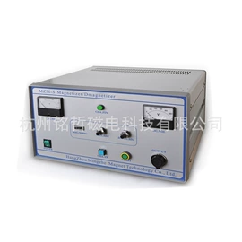 充磁机;其他仪器仪表;电子产品制造